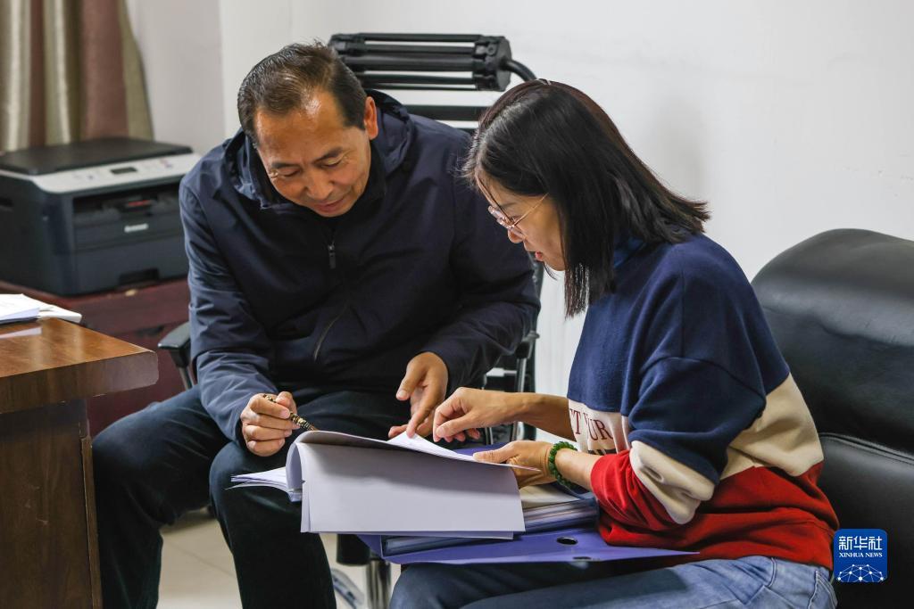 姚记斗地主官方下载